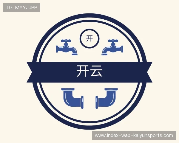 知道开云全站APP最新版